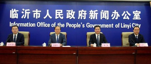 荣利通 畅通国际物流大通道！临沂TIR国际公路运输车辆保有量全国第一