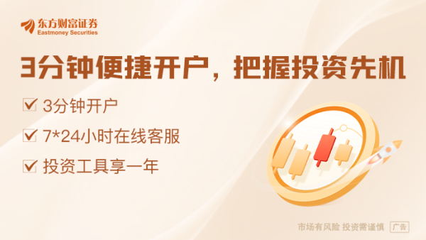 抓牛网 中东局势迎来新进展：哈马斯宣布释放最后一名美国人质！