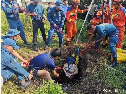 坠废井54小时获救女子发声 坚持生存奇迹